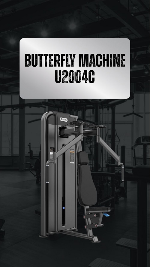 Butterfly Machine U2004C