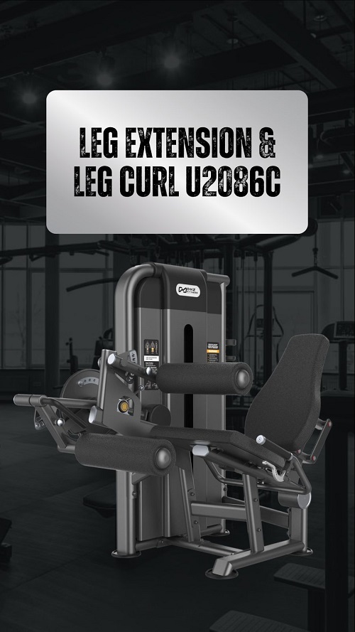 Leg Extension & Leg Curl U2086C